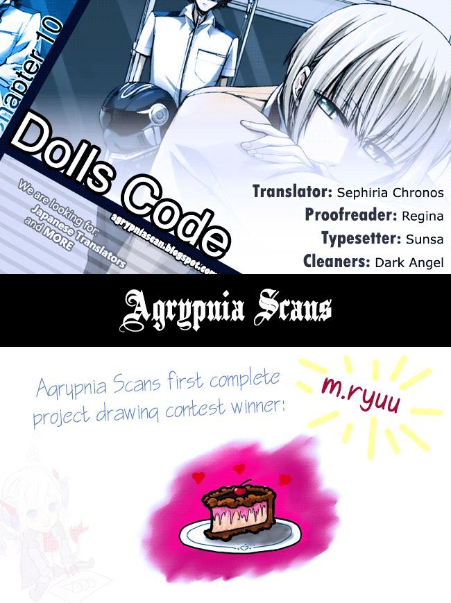 Dolls Code - Vol.2 Chapter 10 : Final Subject