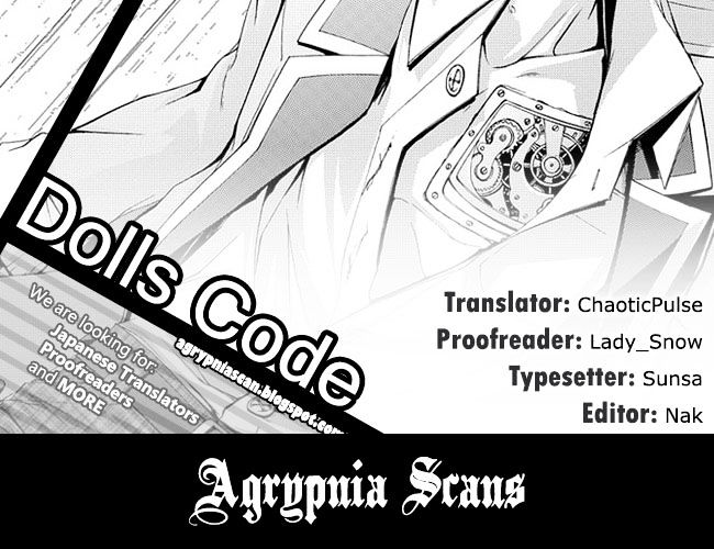 Dolls Code - Vol.1 Chapter 1