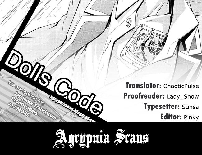 Dolls Code - Vol.1 Chapter 2