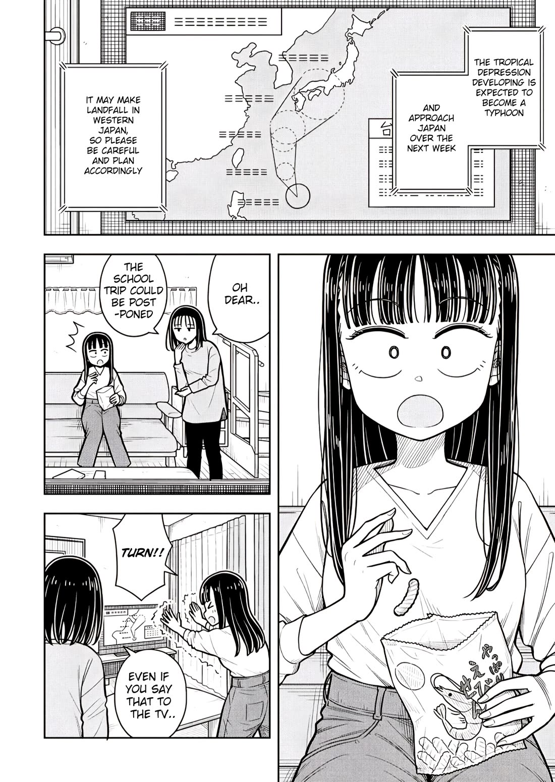 Starting Today She's My Childhood Friend - Chapter 124: Childhood Friend And Nen