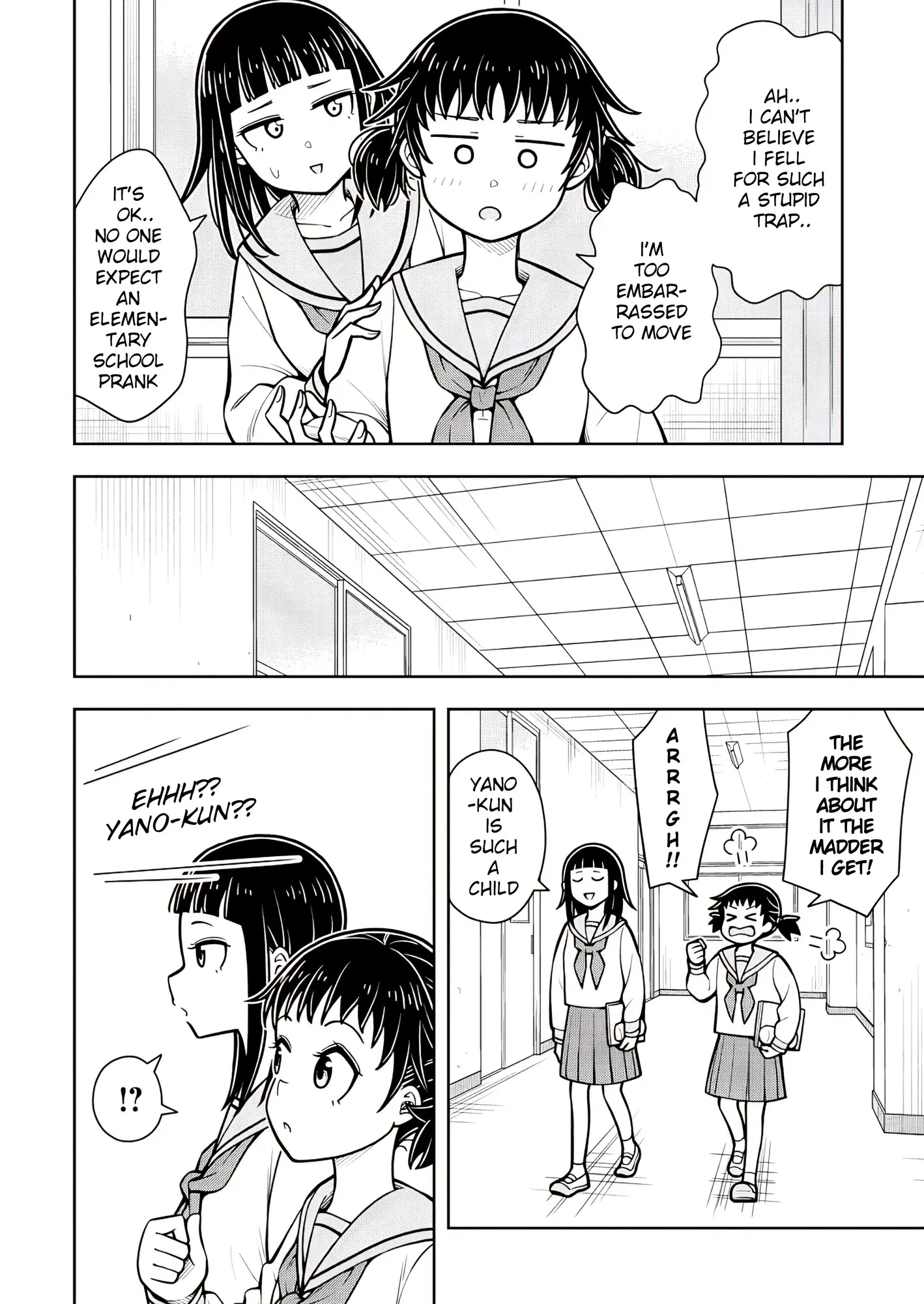 Starting Today She's My Childhood Friend - Chapter 117: Childhood Friend And Being Cool