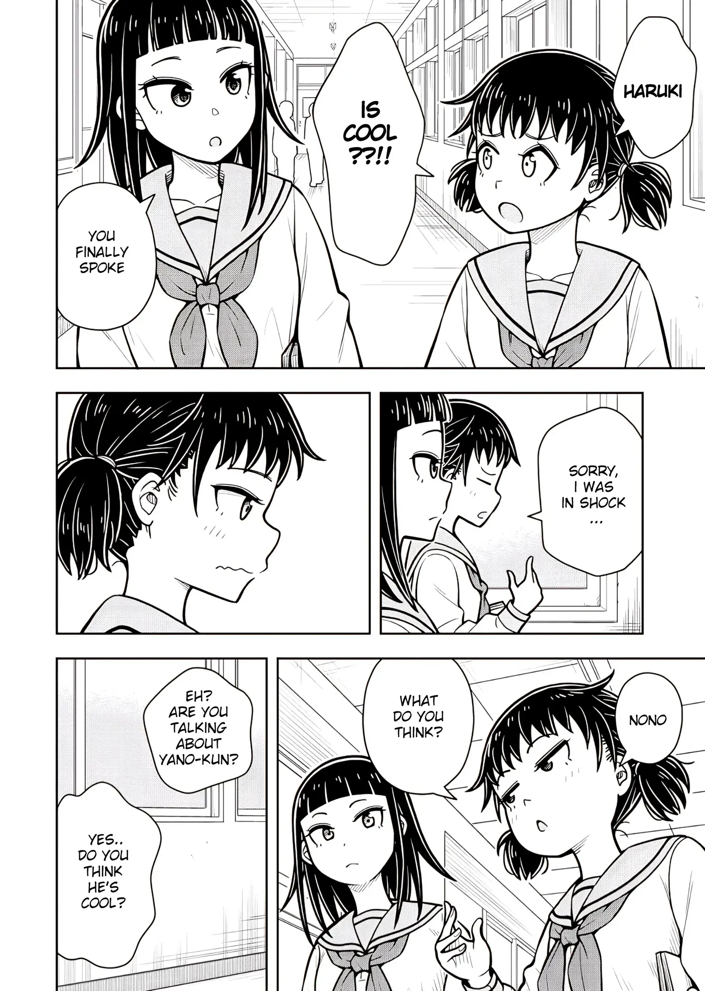 Starting Today She's My Childhood Friend - Chapter 117: Childhood Friend And Being Cool