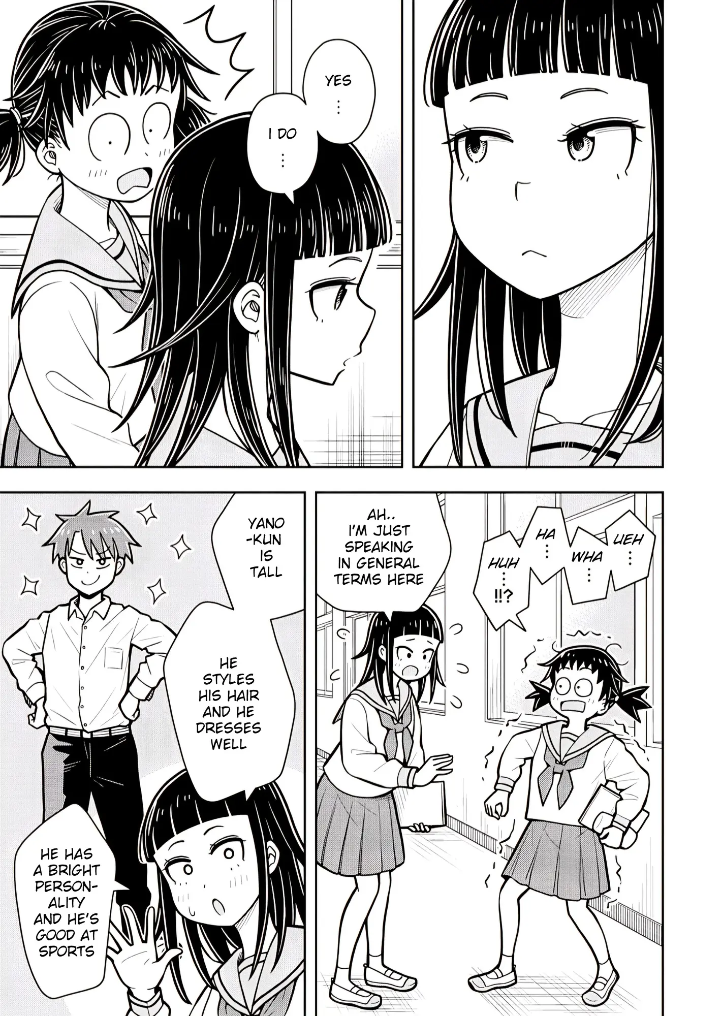 Starting Today She's My Childhood Friend - Chapter 117: Childhood Friend And Being Cool