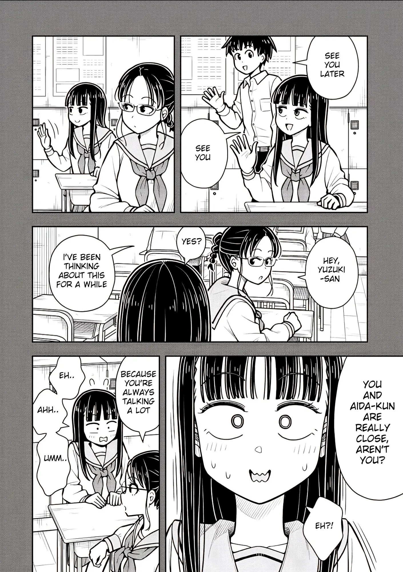 Starting Today She's My Childhood Friend - Chapter 116: Consulting With A Childhood Friend