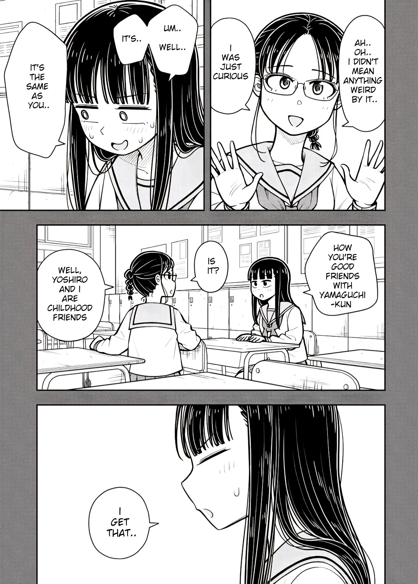 Starting Today She's My Childhood Friend - Chapter 116: Consulting With A Childhood Friend