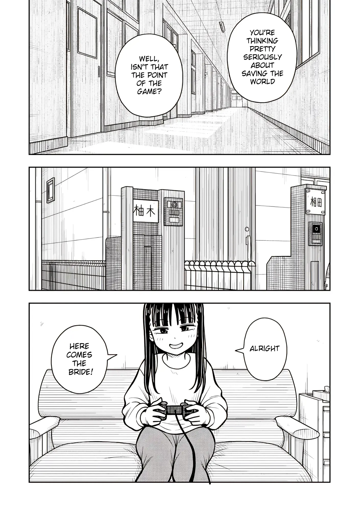 Starting Today She's My Childhood Friend - Chapter 119: Childhood Friend And Bride