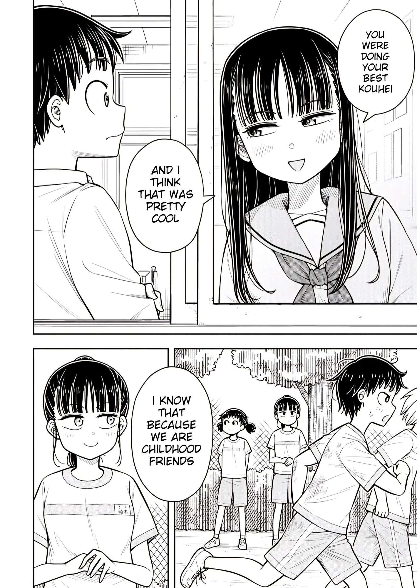 Starting Today She's My Childhood Friend - Chapter 123: Childhood Friend And Soccer