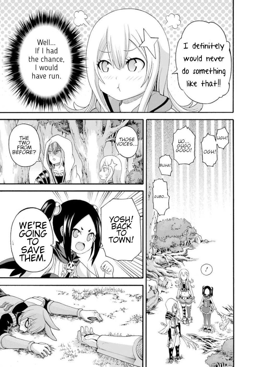 Futoku No Guild - Chapter 44: Otapu Princess