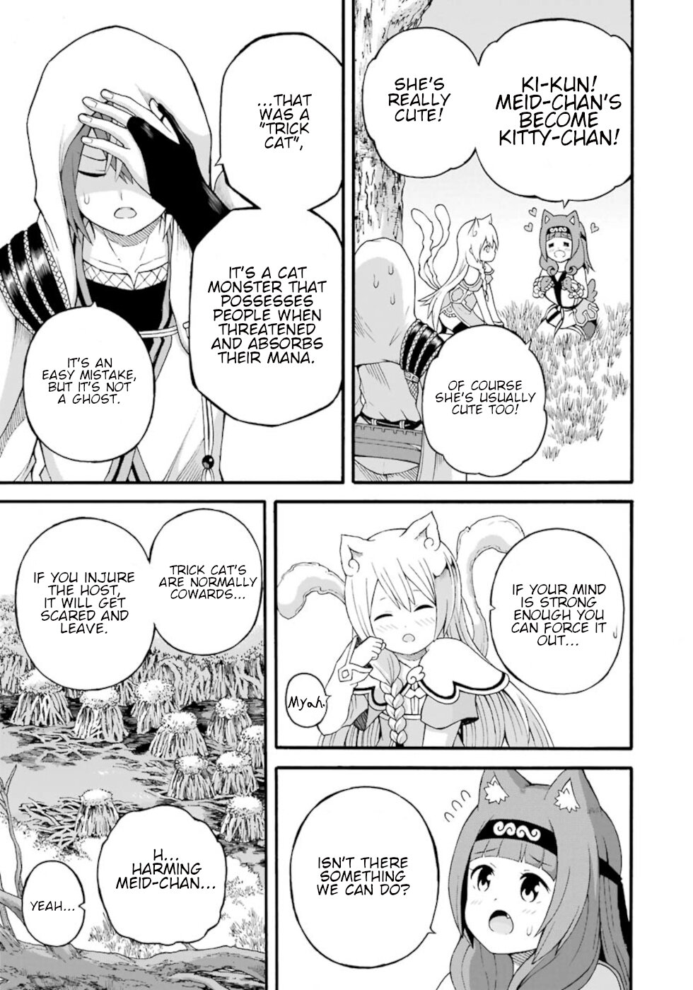 Futoku No Guild - Vol.5 Chapter 28: Meidnya