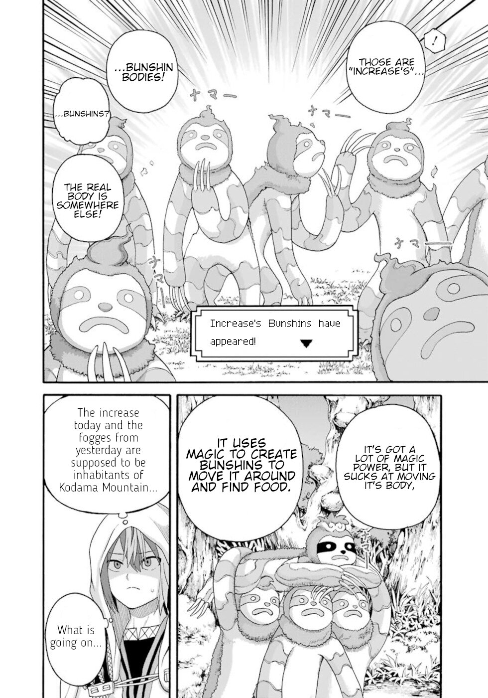 Futoku No Guild - Vol.8 Chapter 45: C'mon Baby