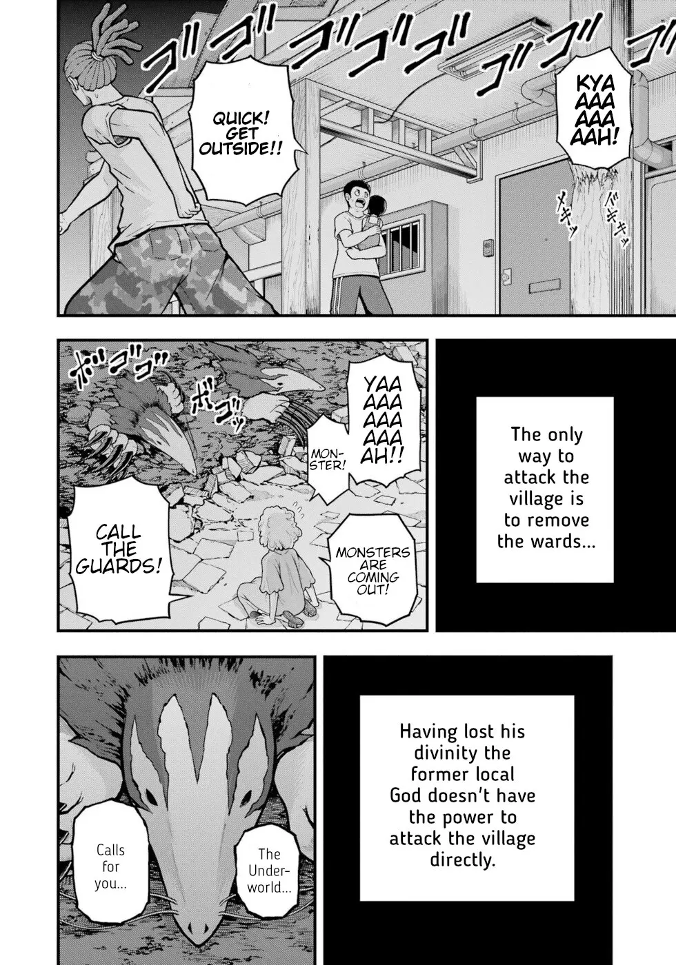 Futoku No Guild - Vol.13 Chapter 75: Short End Of The Stick