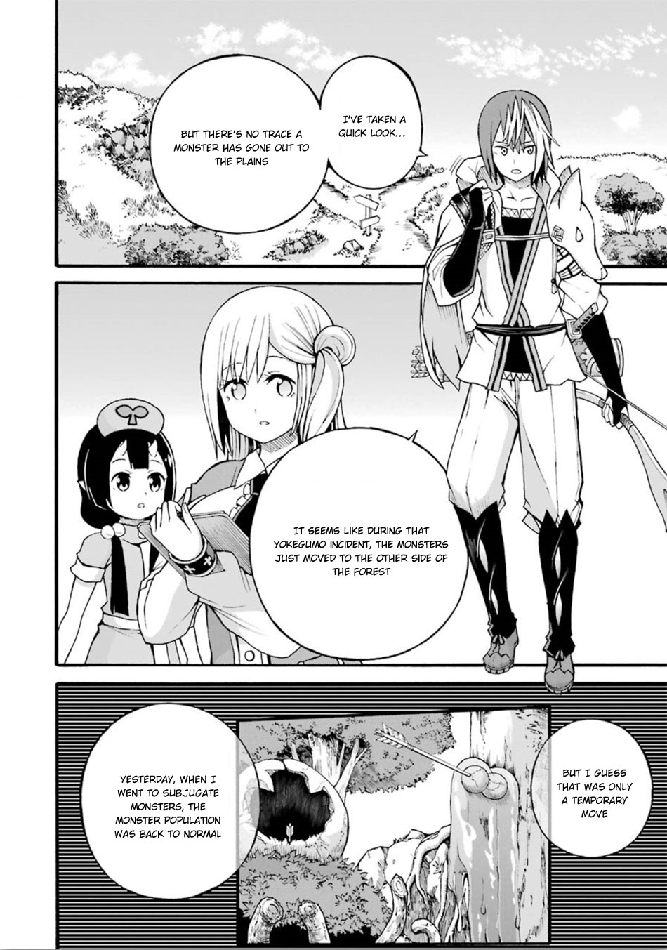 Futoku No Guild - Vol.3 Chapter 18: Something Soft