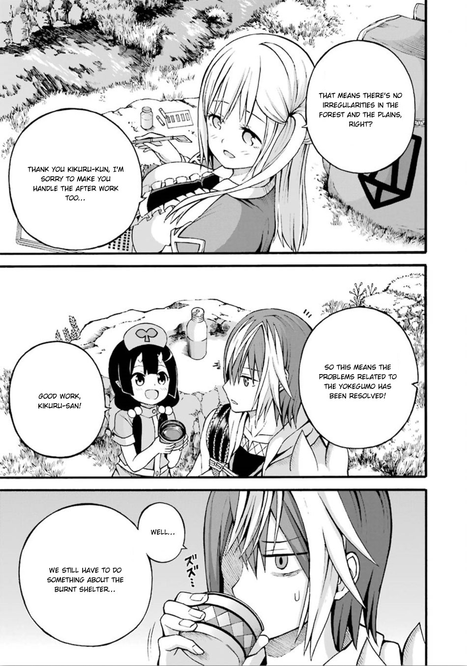 Futoku No Guild - Vol.3 Chapter 18: Something Soft