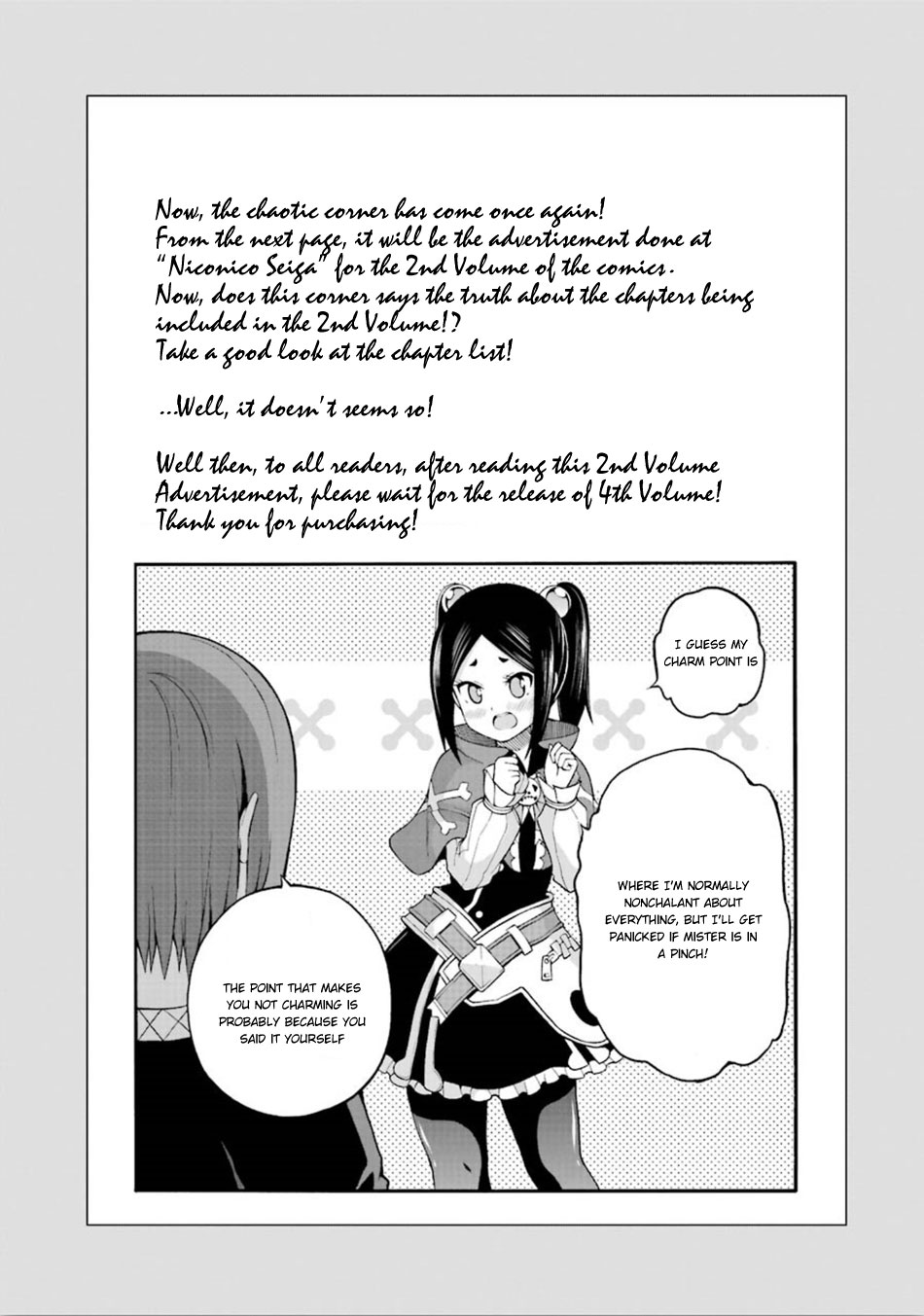 Futoku No Guild - Vol.3 Chapter 18: Something Soft