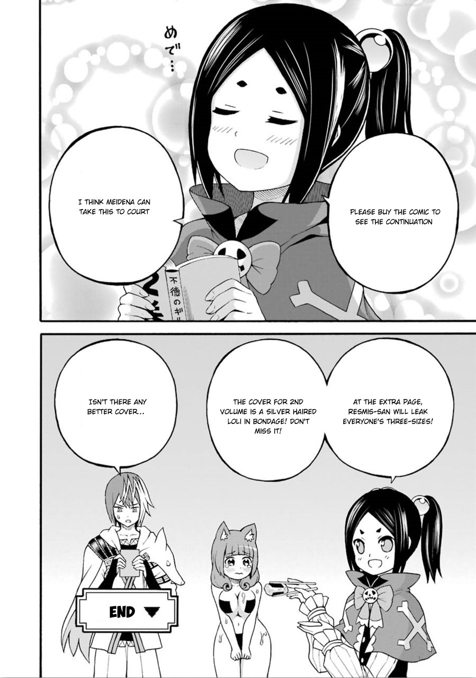 Futoku No Guild - Vol.3 Chapter 18: Something Soft