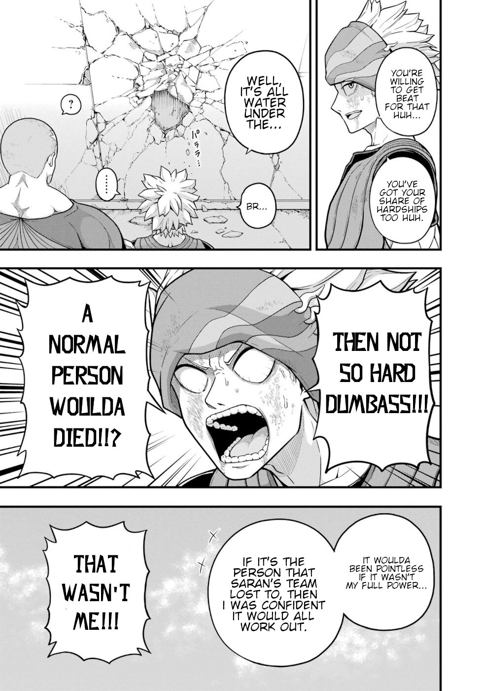 Futoku No Guild - Vol.12 Chapter 70: Day Of Self Admonition