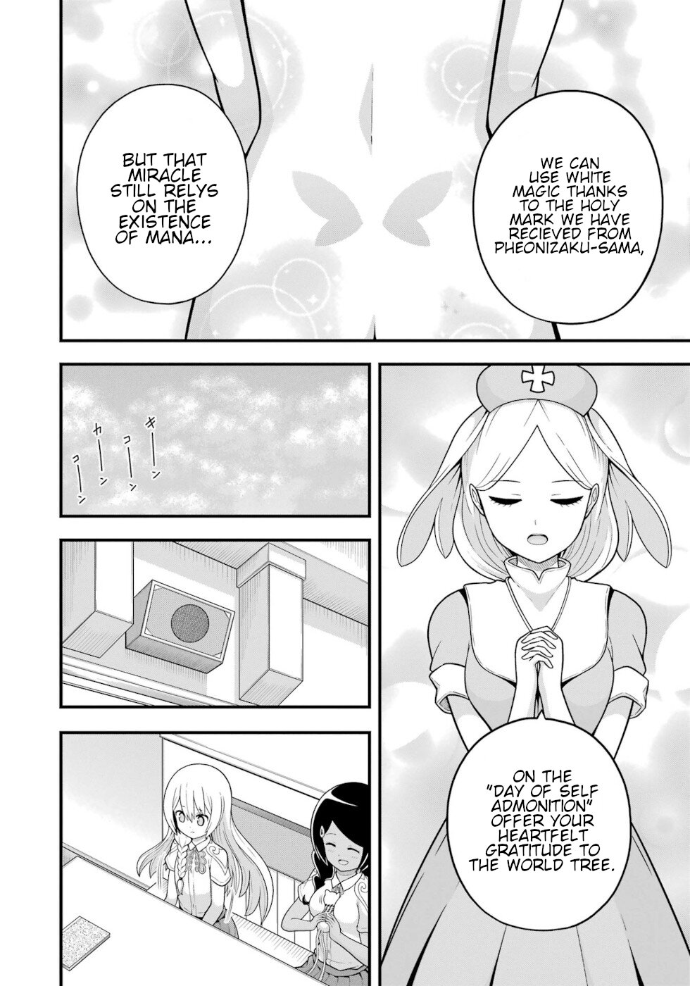 Futoku No Guild - Vol.12 Chapter 70: Day Of Self Admonition