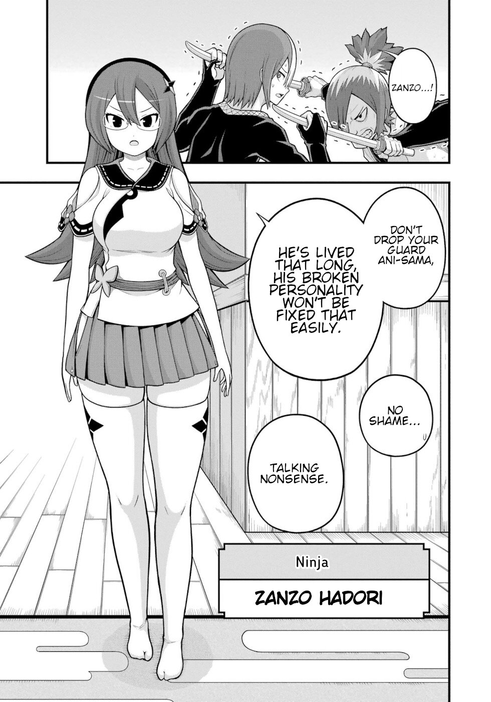 Futoku No Guild - Vol.11 Chapter 64: Three Girl's Souls