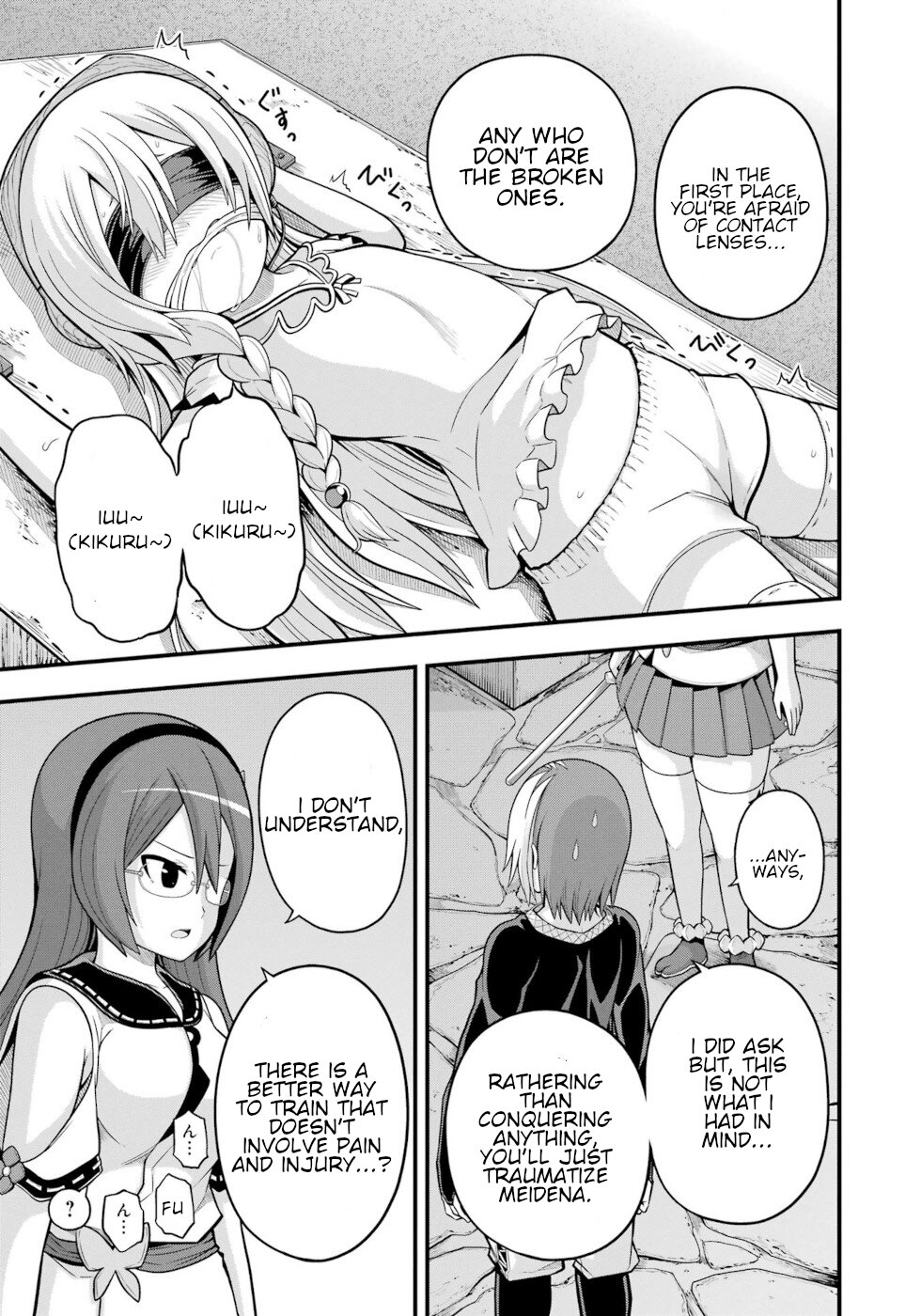 Futoku No Guild - Vol.11 Chapter 64: Three Girl's Souls