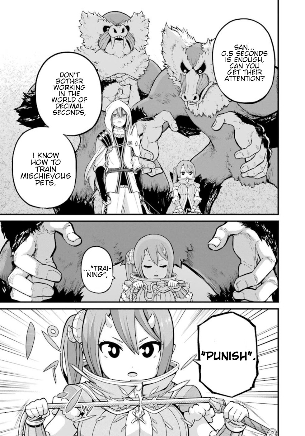 Futoku No Guild - Vol.8 Chapter 48: Princess And Empress