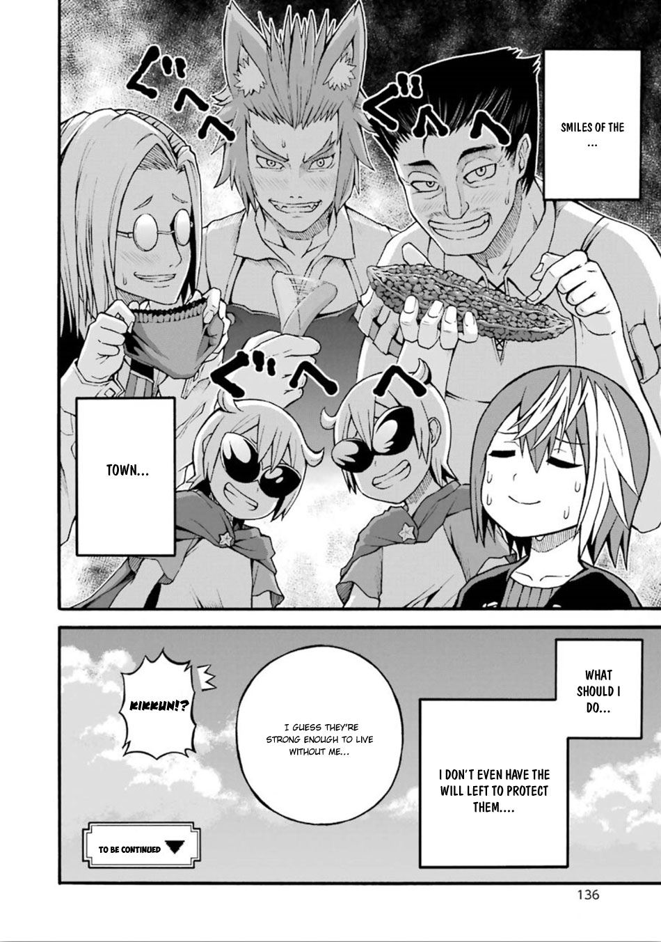 Futoku No Guild - Vol.3 Chapter 16: Thank You