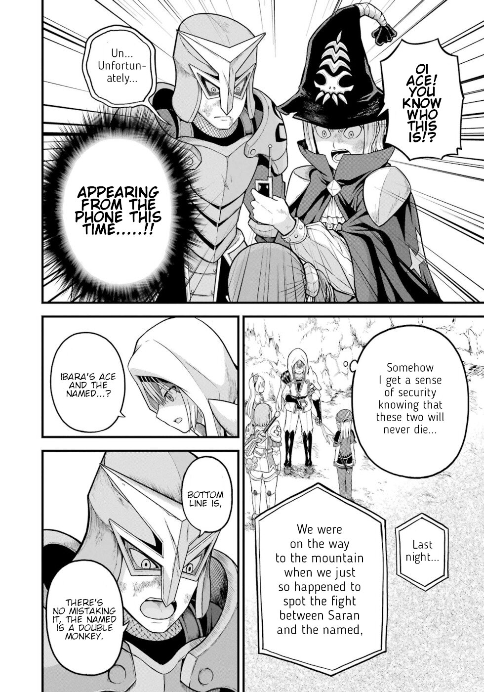 Futoku No Guild - Vol.9 Chapter 49: Picking Up The Weak