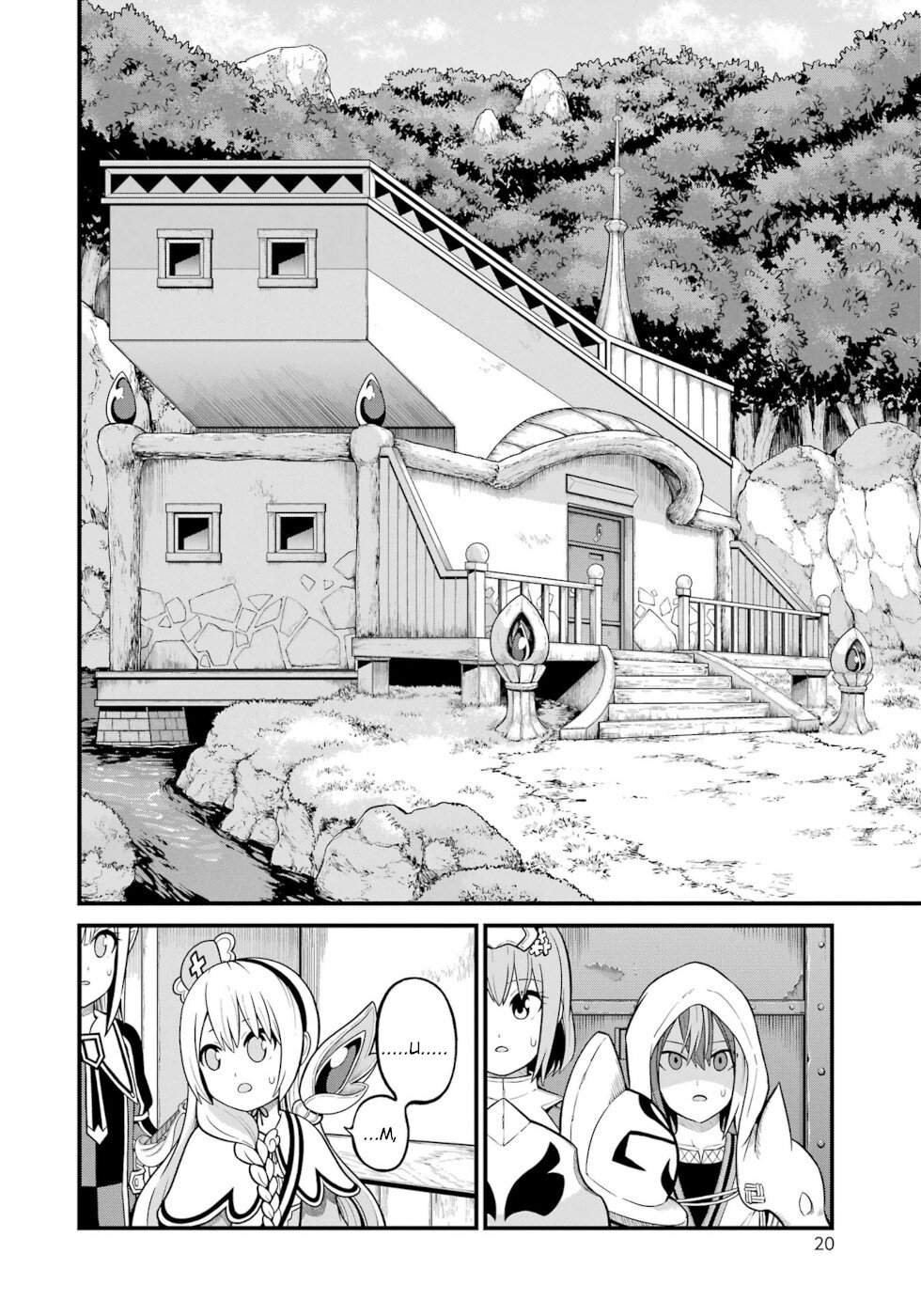 Futoku No Guild - Vol.9 Chapter 49: Picking Up The Weak