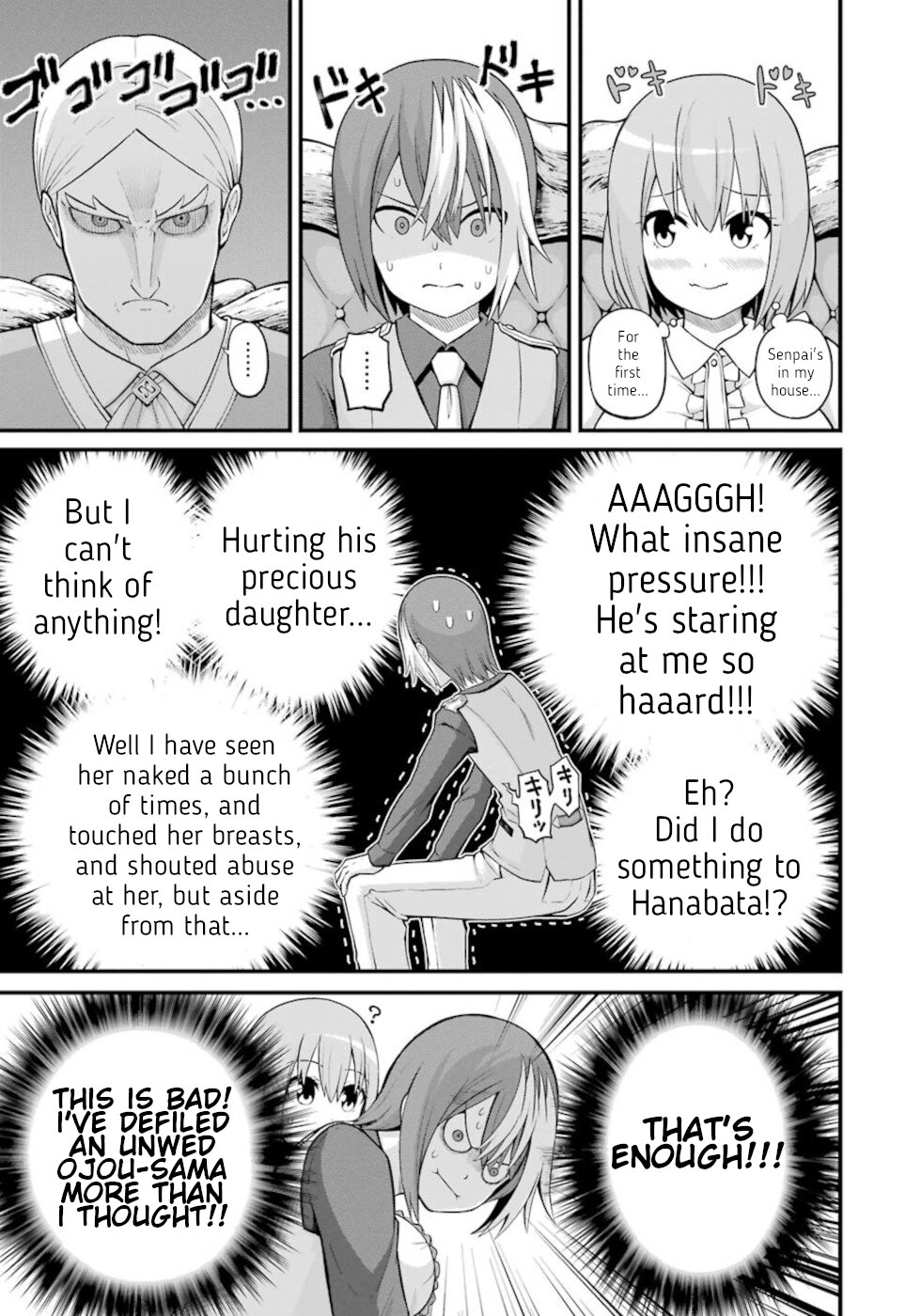 Futoku No Guild - Chapter 47: Greetings