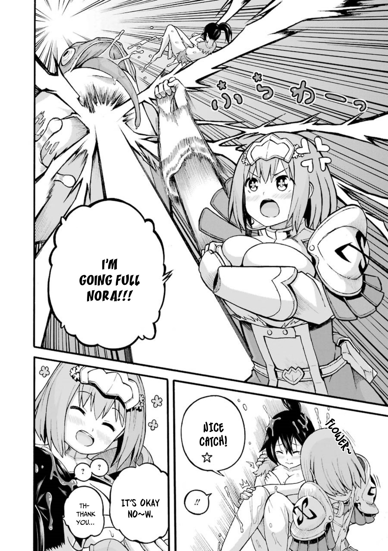 Futoku No Guild - Chapter 23