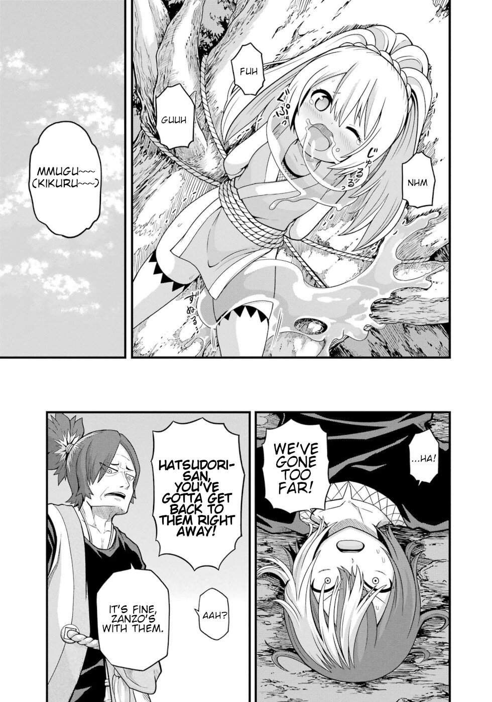 Futoku No Guild - Vol.11 Chapter 65: Baptism