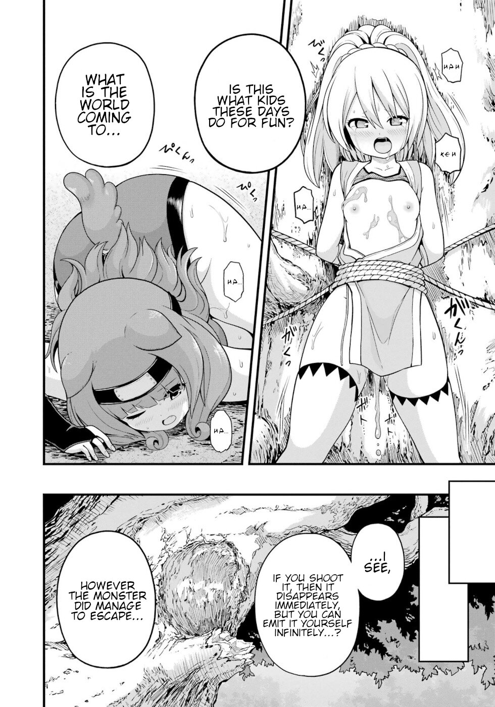 Futoku No Guild - Vol.11 Chapter 65: Baptism