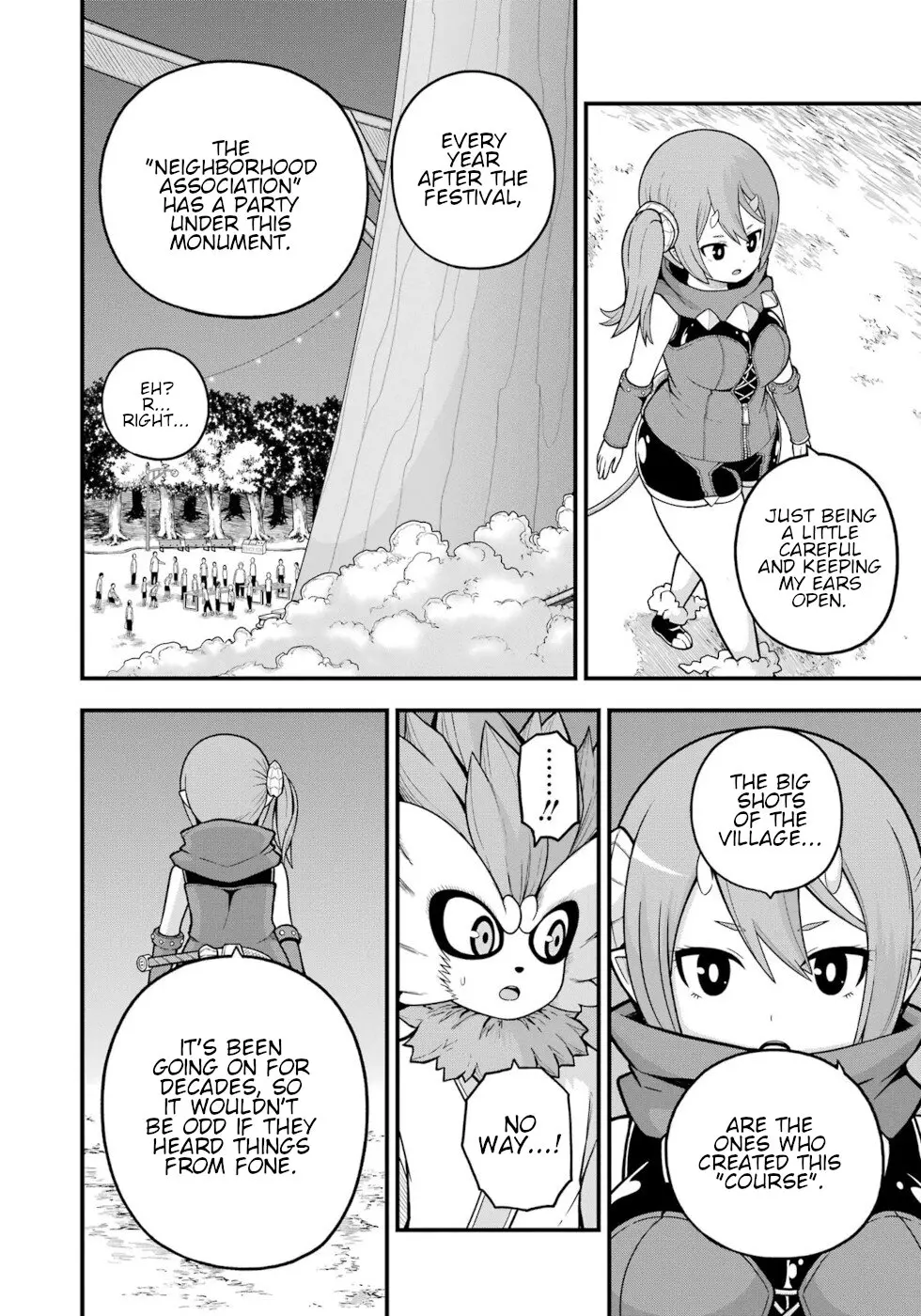 Futoku No Guild - Vol.13 Chapter 74: After The Festival