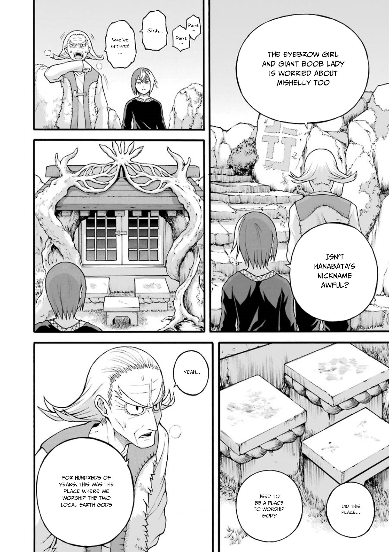 Futoku No Guild - Chapter 22