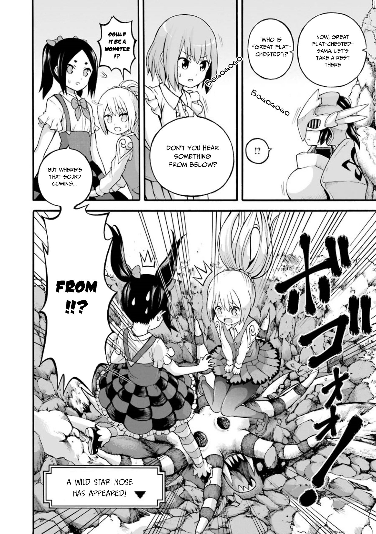 Futoku No Guild - Chapter 22