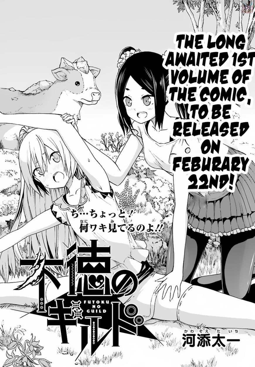 Futoku No Guild - Vol.01 Chapter 8 : Vol 01