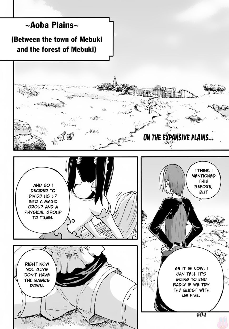 Futoku No Guild - Vol.01 Chapter 8 : Vol 01