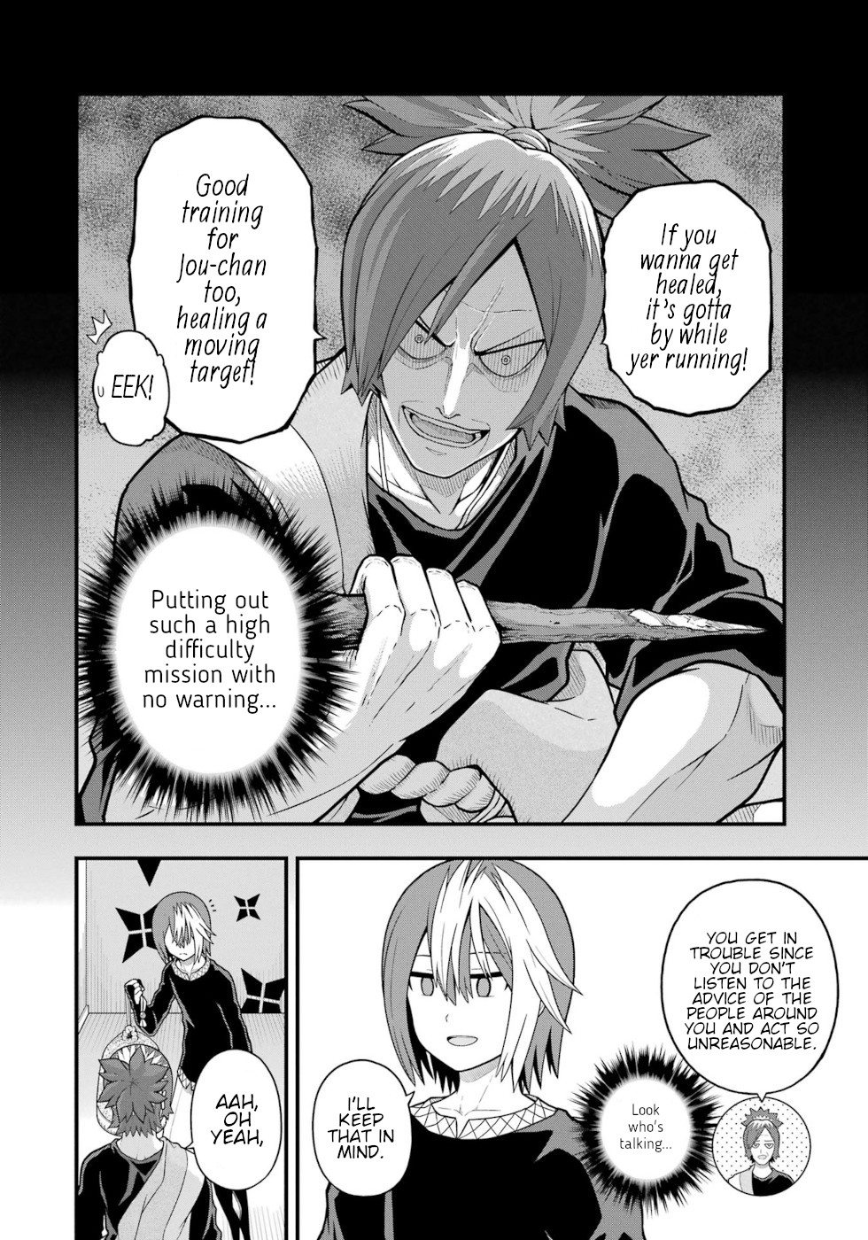 Futoku No Guild - Vol.12 Chapter 67: Take Responsibility