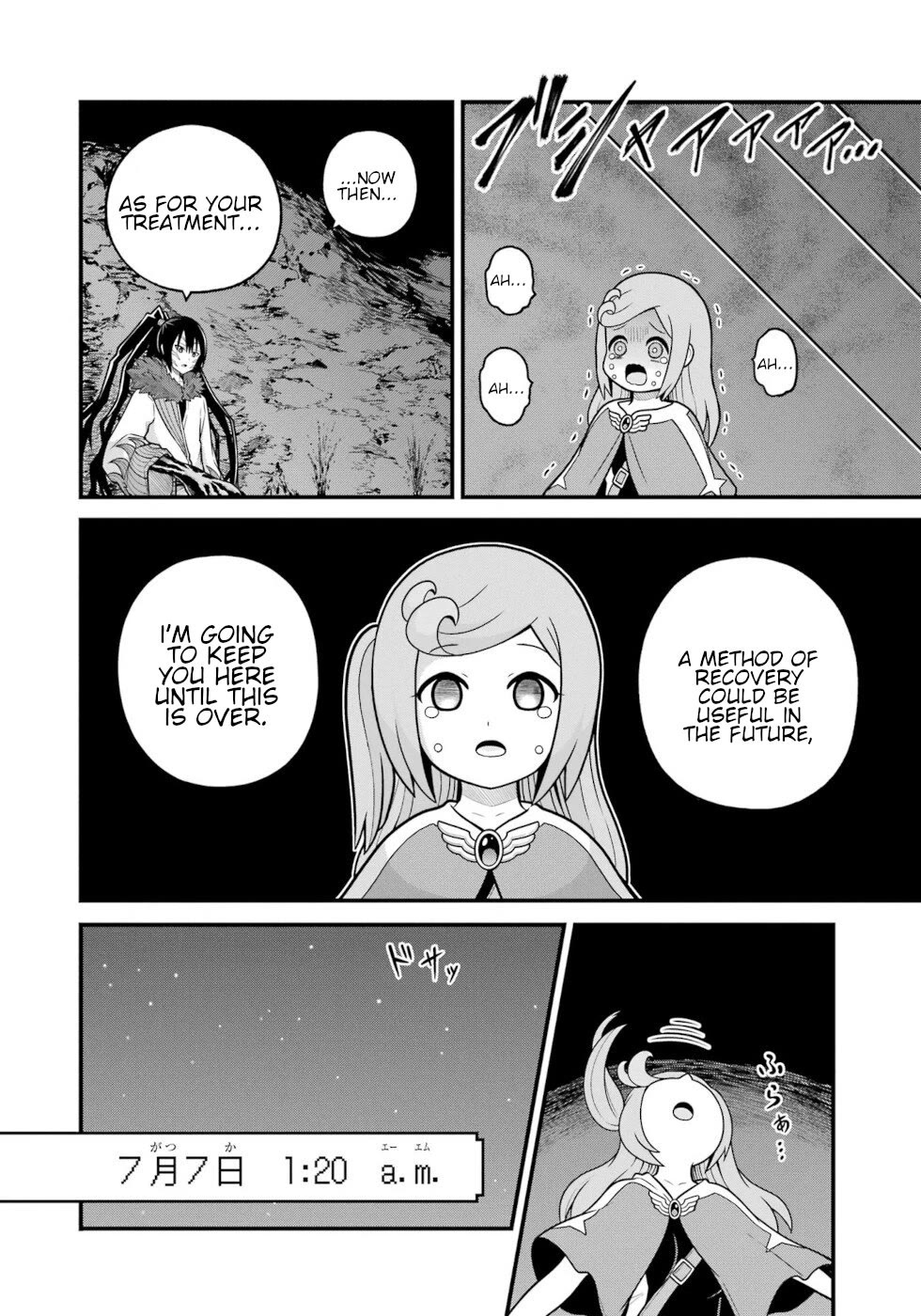 Futoku No Guild - Chapter 78: Different Yet Equally Black