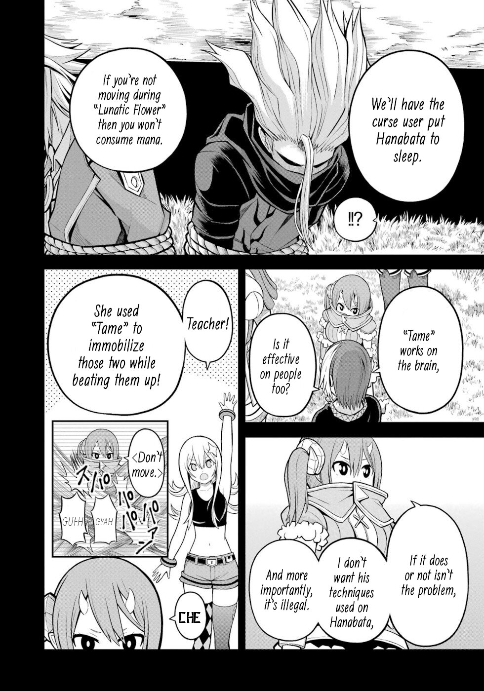 Futoku No Guild - Chapter 55: Check