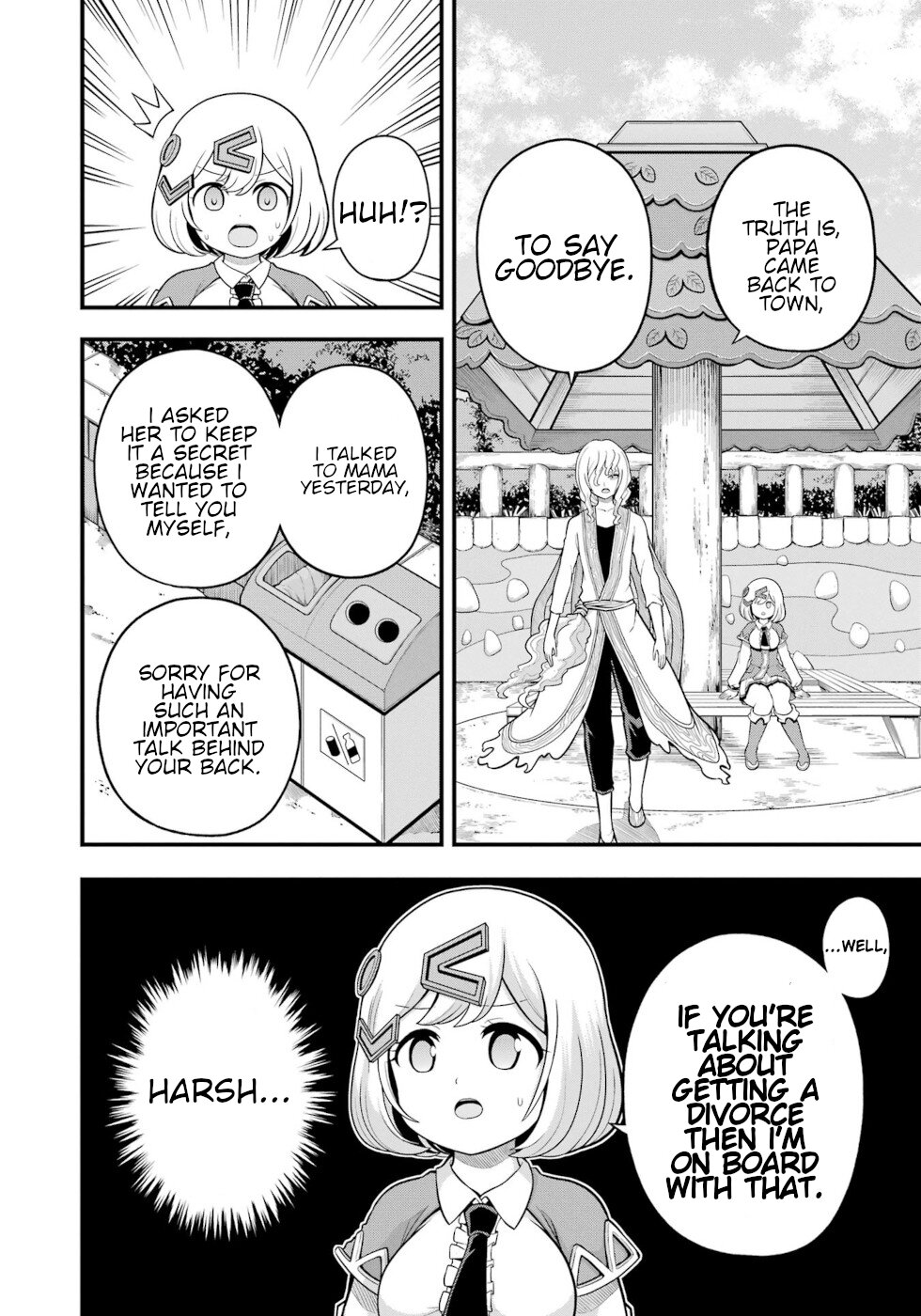 Futoku No Guild - Chapter 61: An Important Conversation