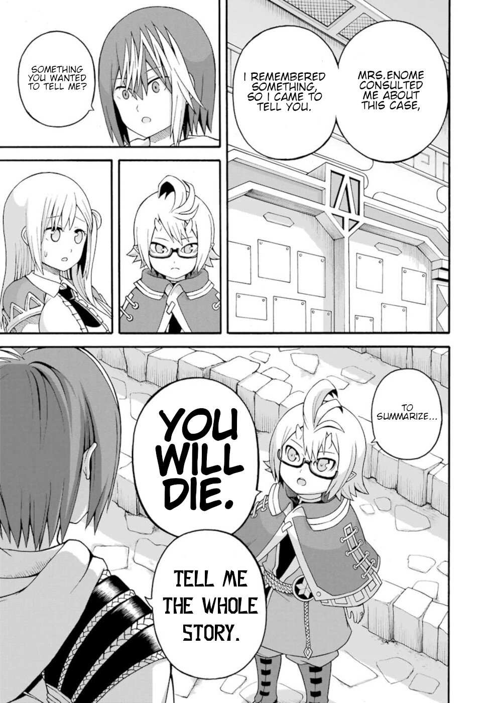 Futoku No Guild - Vol.6 Chapter 31: Bad Dream