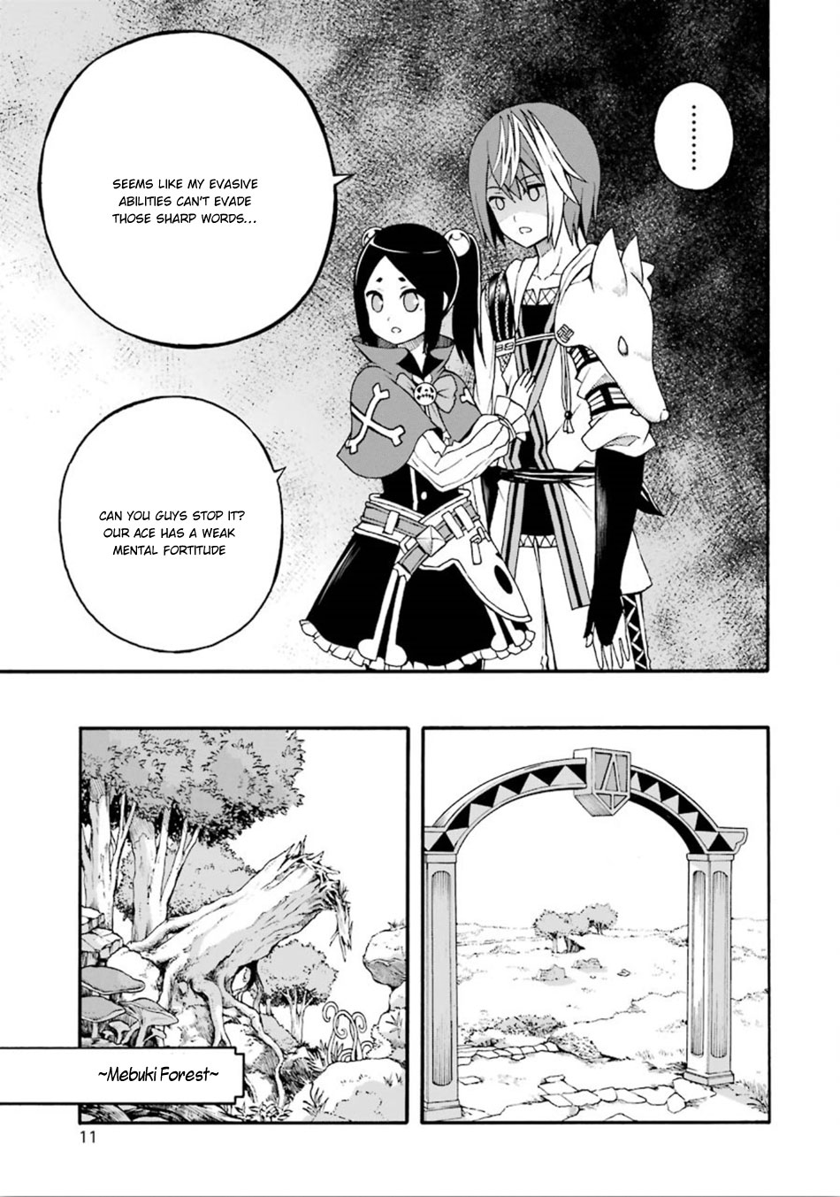 Futoku No Guild - Vol.3 Chapter 13: Impossible Hunt