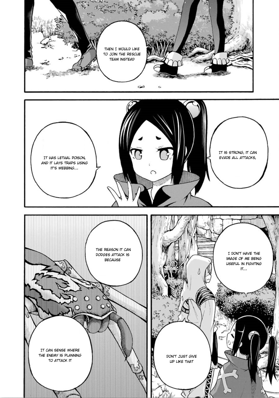 Futoku No Guild - Vol.3 Chapter 13: Impossible Hunt