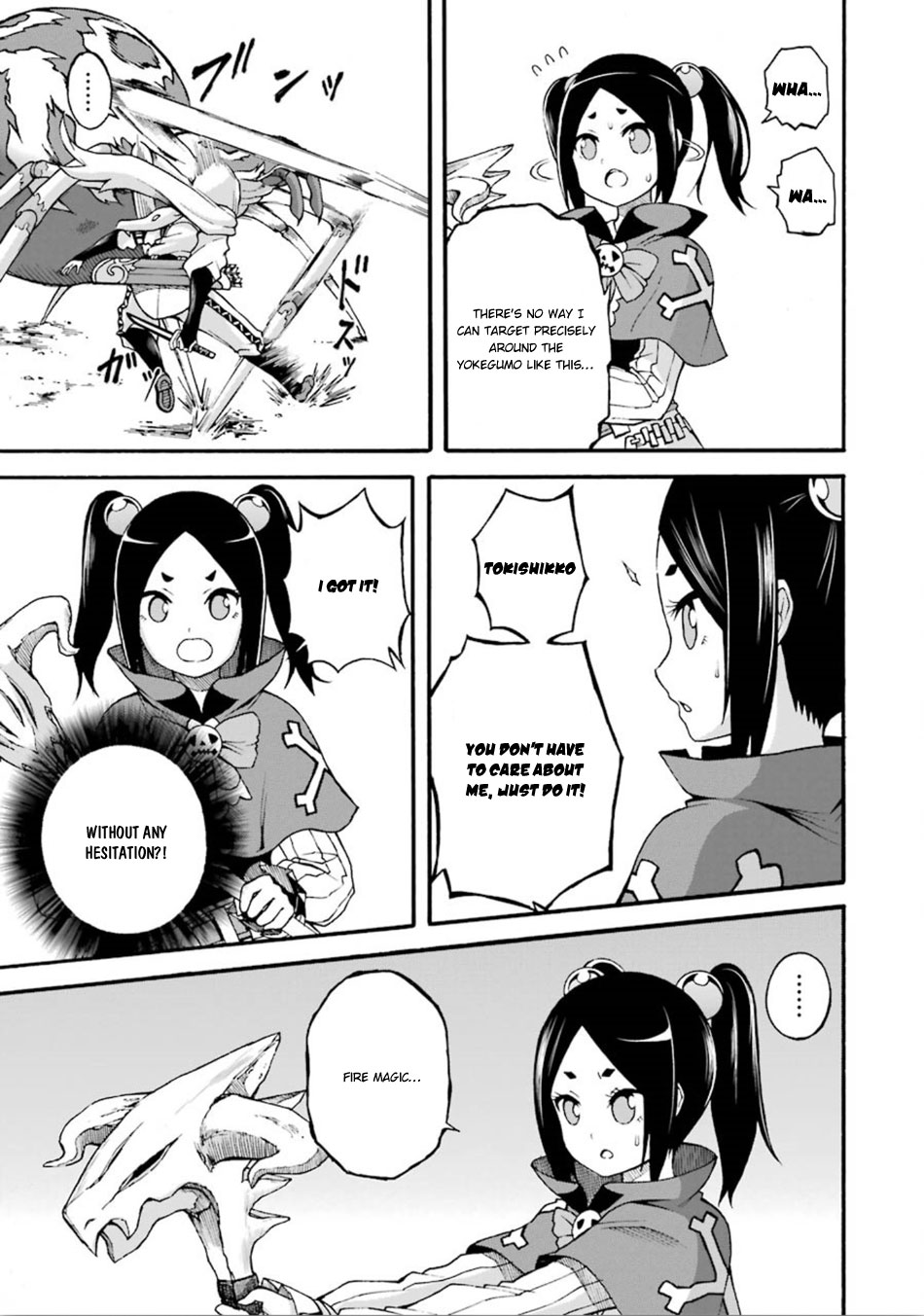 Futoku No Guild - Vol.3 Chapter 13: Impossible Hunt