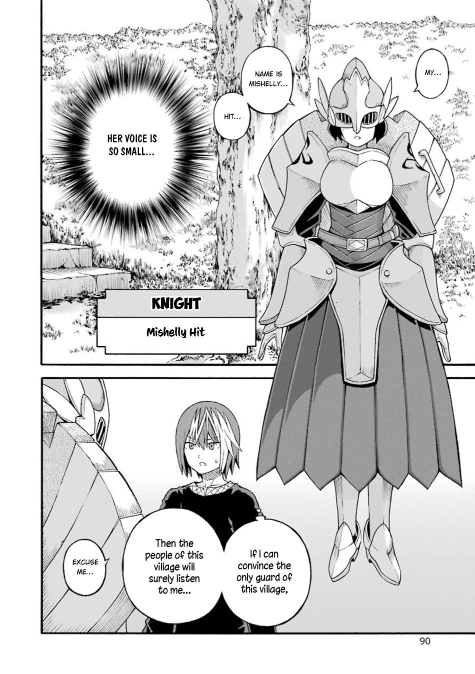 Futoku No Guild - Chapter 21