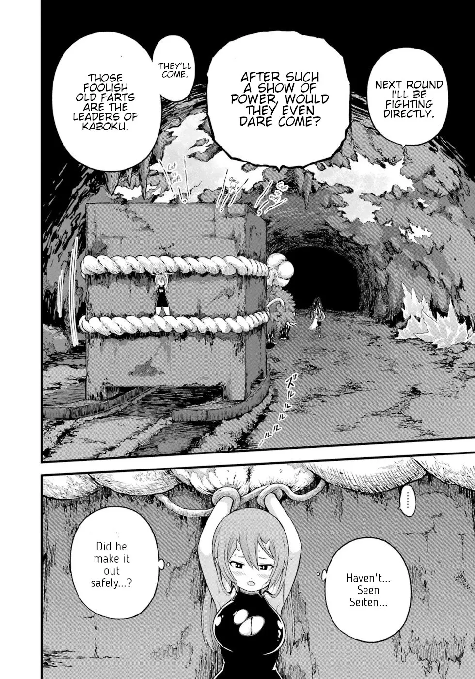 Futoku No Guild - Vol.13 Chapter 76: Underground Angel