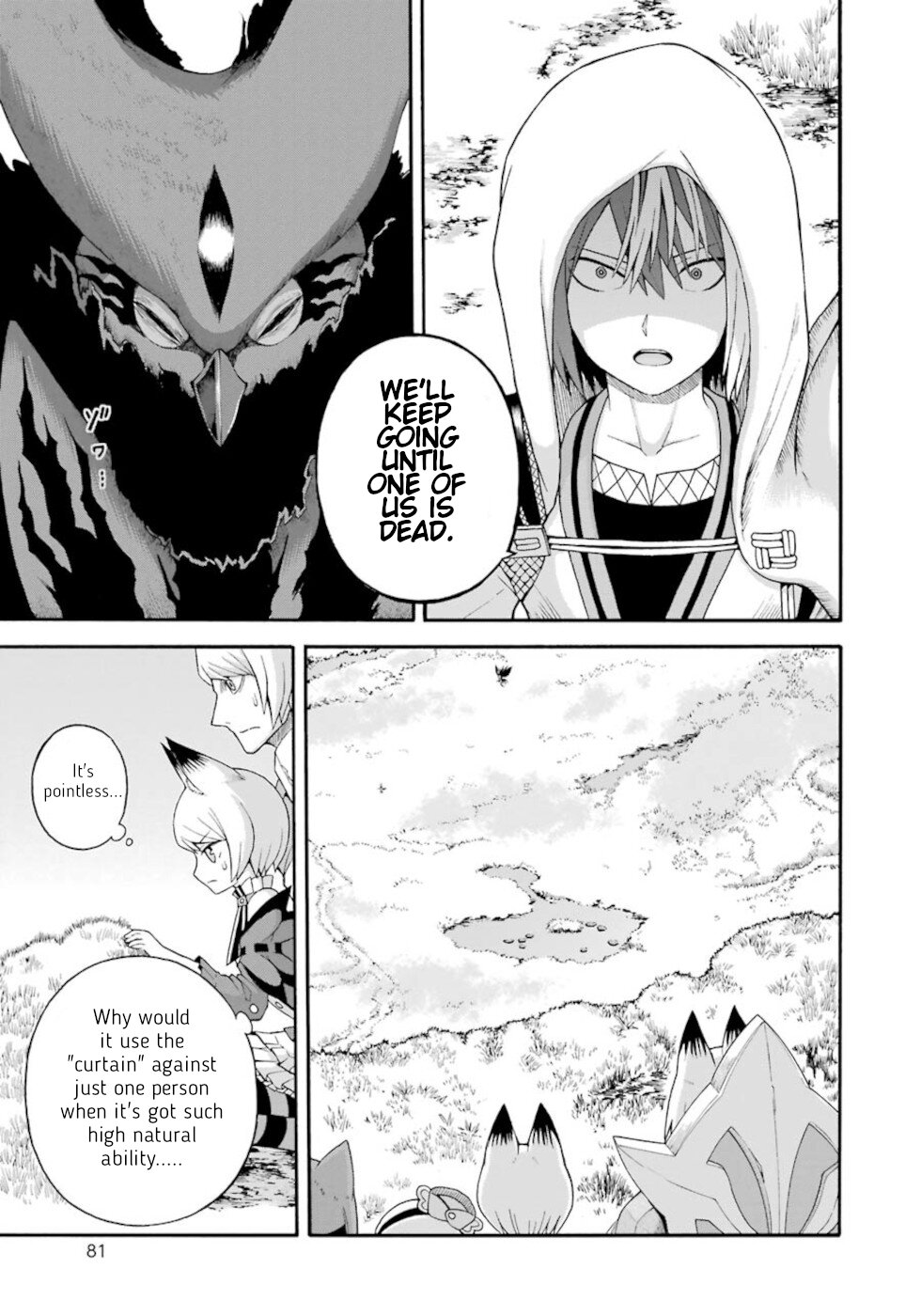 Futoku No Guild - Chapter 33