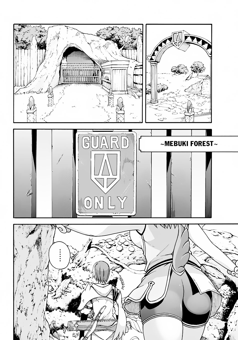 Futoku No Guild - Vol.1 Chapter 1 : Chapter 1