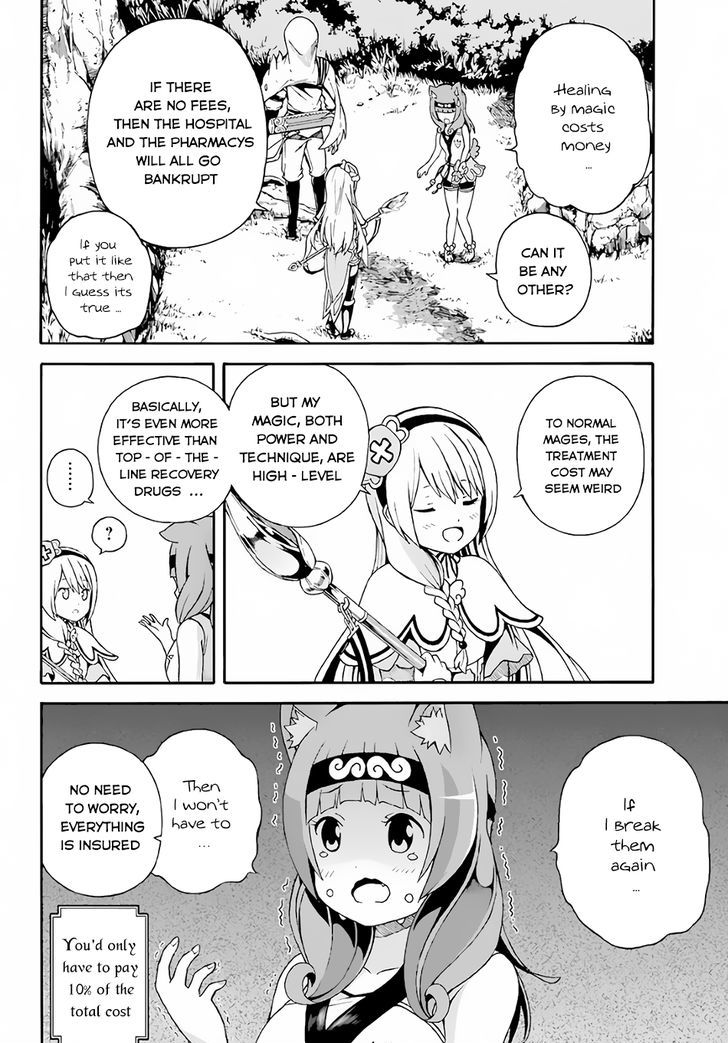 Futoku No Guild - Vol.1 Chapter 2