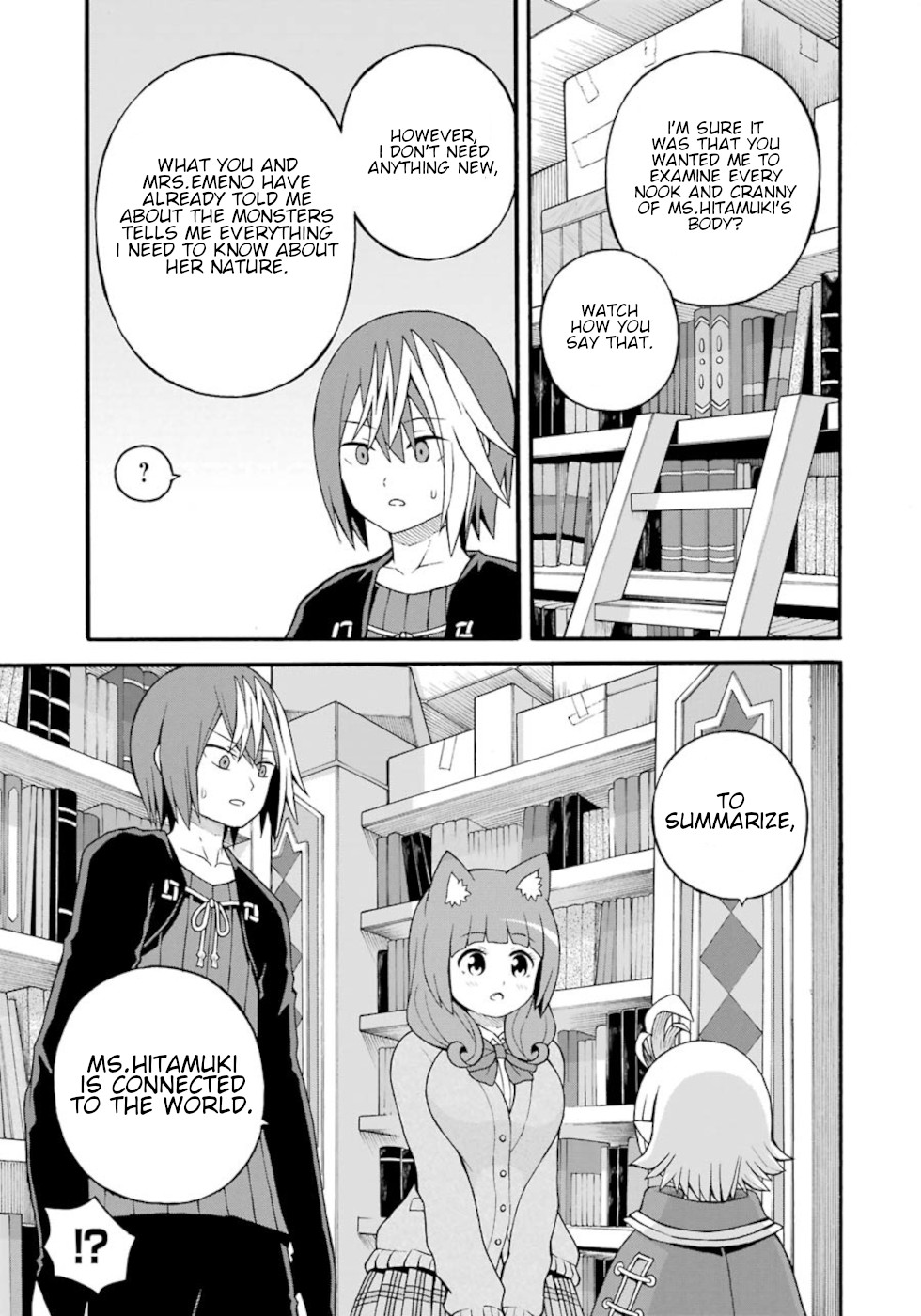 Futoku No Guild - Vol.5 Chapter 27: Solving A Little